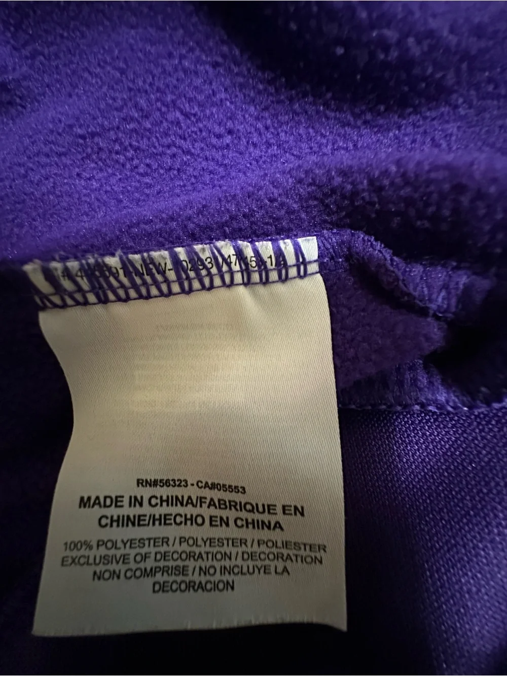 Nike performance quarter